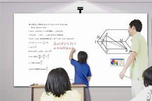 Interactive White Board